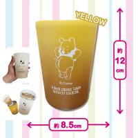 【イエロー】POOHステンレスタンブラー