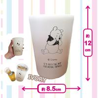 【アイボリー】POOHステンレスタンブラー