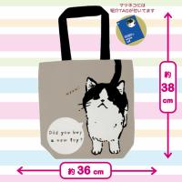 【まめはち】トートバッグ　猫柄