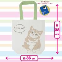 【マンチカン（マッシュ）】トートバッグ　猫柄