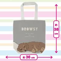 【カール】トートバッグ　犬柄