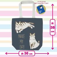 【チャチャ】トートバッグ　猫柄