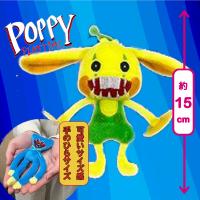 【ブンゾバニー】POPPY PLAY TIME MCぬいぐるみ２〜おもちゃ大集合〜