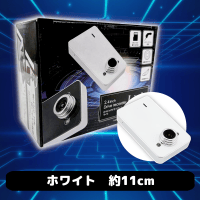 【ホワイト】2.4インチドライブレコーダーライト