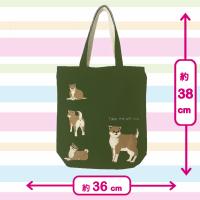 【コータくん】トートバッグ　犬柄