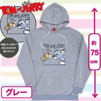 【グレー】トムとジェリー　パーカー