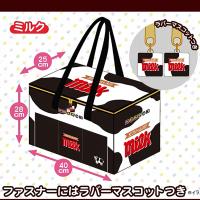 【ミルク】チロルチョコ 保冷保温マルチバッグ