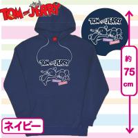 【ネイビー】トムとジェリー　パーカー