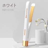 【ホワイト】パステルヘアアイロン