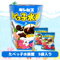 【たべっ子水族館】ギンビスＢＩＧ六角BOX