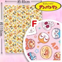 【Ｆ・アンパンマンとドキンちゃん・ピンク】アンパンマン　フランネルお昼寝毛布