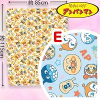 【Ｅ・アンパンマンとばいきんまん・ブルー】アンパンマン　フランネルお昼寝毛布