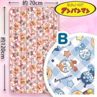 【Ｂ・ブルー・ばいきんまんとドキンちゃんたち】アンパンマン　フランネルお昼寝敷きパット