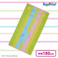 【パーティー】おさるのジョージ プラチナムザッカジャカードタオル