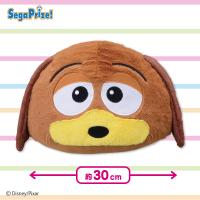 【スリンキー・ドッグ】トイ・ストーリー プレミアムドームクッション “スリンキー・ドッグ＆ロッツォ”