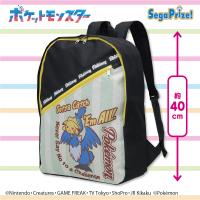 【ピカチュウ＆ウッウ】ポケットモンスター プレミアムリュック 〜Logo Collection〜