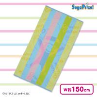 【黄色い帽子】おさるのジョージ プラチナムザッカジャカードタオル