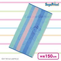 【宇宙】おさるのジョージ プラチナムザッカジャカードタオル