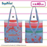 【チャッキー】CHUCKY プレミアムトートバッグ