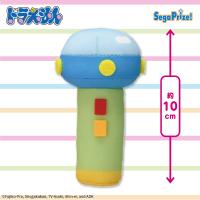 【スモールライト】ドラえもん マスコット 〜ひみつ道具〜