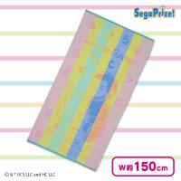 【ブック】おさるのジョージ プラチナムザッカジャカードタオル