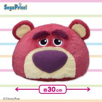 【ロッツォ】トイ・ストーリー プレミアムドームクッション “スリンキー・ドッグ＆ロッツォ”