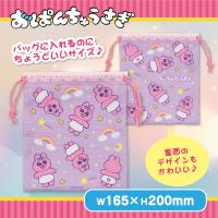 【パープル】おぱんちゅうさぎ巾着