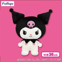 【クロミ】クロミとロミナ姉妹！？BIGぬいぐるみ〜KUROMI’S PRETTY JOURNEY〜