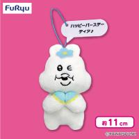 【んぽちゃむ(ウインク)】んぽちゃむセリフ付きマスコット2