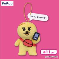 【きみまろ(スマホ)】んぽちゃむセリフ付きマスコット2