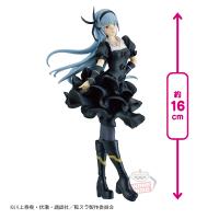 【ルミナス・バレンタイン】転生したらスライムだった件 -Otherworlder-フィギュア vol.21