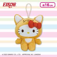 【ハローキティ】サンリオキャラクターズ もふもふ森のどうぶつドール