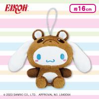 【シナモロール】サンリオキャラクターズ もふもふ森のどうぶつドール