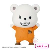 【ベポ】ワンピース Fluffy Puffy〜チョッパー＆ベポ〜