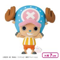 【チョッパー】ワンピース Fluffy Puffy〜チョッパー＆ベポ〜