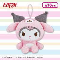 【クロミ】サンリオキャラクターズ もふもふ森のどうぶつドール