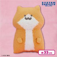 【子猫さん】お文具といっしょ ふわふわぬいぐるみBIG Part2