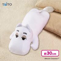 【ムーミン】ムーミン SLサイズぬいぐるみ のんびりムーミン＆リトルミイ