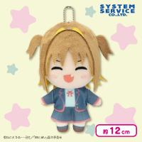 【桜花 あさひ】お兄ちゃんはおしまい！ デフォルメぬいぐるみ