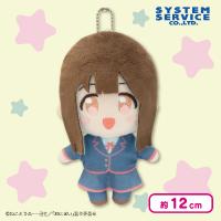 【穂月 もみじ】お兄ちゃんはおしまい！ デフォルメぬいぐるみ