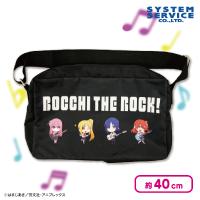 【結束バンド（SDキャラ）】ぼっち・ざ・ろっく！ ショルダーバッグ