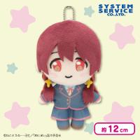 【室崎 みよ】お兄ちゃんはおしまい！ デフォルメぬいぐるみ