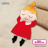 【リトルミイ】ムーミン SLサイズぬいぐるみ のんびりムーミン＆リトルミイ