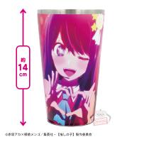 【アイ】【推しの子】 フルカラータンブラー