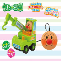 【クレーン車】アンパンマン Newリモコンカー