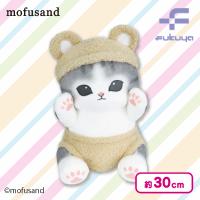 【くまのぱんつ】mofusand にゃんぱんつ！BIGぬいぐるみ