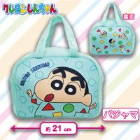 【パジャマ】クレヨンしんちゃん　キャラコロバッグワイド
