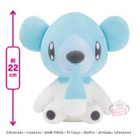 【クマシュン】ポケットモンスター もふぐっとぬいぐるみ〜バニプッチ・クマシュン〜