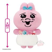 【ご満悦】おぱんちゅうさぎマニア！ もふぐっとぬいぐるみ〜食欲旺盛〜