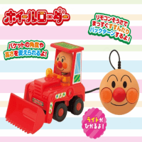 【ホイールローダー】アンパンマン Newリモコンカー